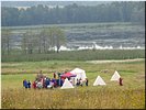 Рекогносцировка Рекогносцировка