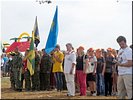 Экспедиция «Под княжеским стягом» Экспедиция «Под княжеским стягом»