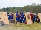 Артподготовка Артподготовка