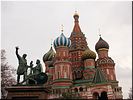 К.Минин и Д.Пожарский К.Минин и Д.Пожарский