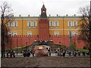 У будущего памятника свт.Ермогену У будущего памятника свт.Ермогену