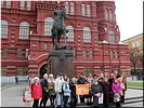 Памятник маршалу Жукову Памятник маршалу Жукову