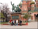 Благодарные потомки Благодарные потомки