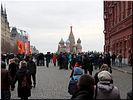 Народное гуляние Народное гуляние