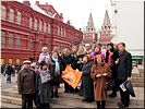 «Богородице Дево, радуйся...» «Богородице Дево, радуйся...»