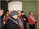 Интересный экспонат Интересный экспонат