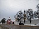 Аносин монастырь Аносин монастырь