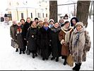Фотография на память Фотография на память