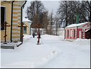 Могилы настоятельниц Могилы настоятельниц