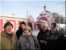 Руководитель подводит итоги Руководитель подводит итоги