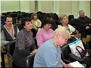 Рабочий момент Рабочий момент