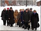Фотография на память Фотография на память