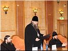 Митрополит Меркурий Митрополит Меркурий
