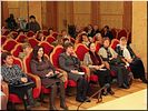 В конференц-зале В конференц-зале
