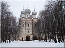 Древние стены Древние стены