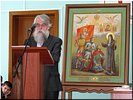 В.С. Мартышин В.С. Мартышин