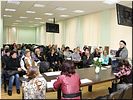 Обращение к Президиуму Обращение к Президиуму