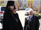 Встреча почётных гостей Встреча почётных гостей