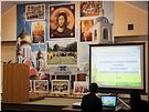 Зал заседания Зал заседания