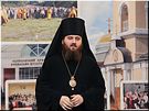 Слово владыки Константина Слово владыки Константина
