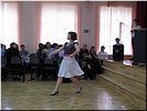 ������� �����