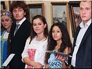 ������������� ������