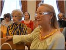 Внимание зала Внимание зала
