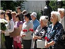 Ветераны и студенты Ветераны и студенты