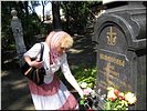 Цветы И.С.Шмелёву Цветы И.С.Шмелёву