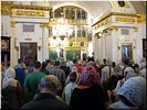 На праздничном богослужении На праздничном богослужении