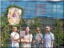 Ансамбль храма Успения в Путинках Ансамбль храма Успения в Путинках