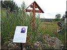 Об о.Алексии Козловском Об о.Алексии Козловском