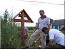 Трудовой энтузиазм Трудовой энтузиазм