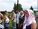 Подведение итогов Подведение итогов
