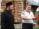 Слово А.И.Парамонова Слово А.И.Парамонова