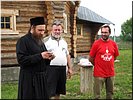 Памятный значок Памятный значок