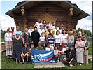 Фото на память Фото на память