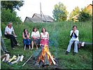 Радость общения Радость общения