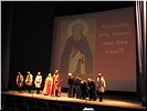 Спектакль Спектакль