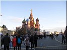 На экскурсию в Покровский собор На экскурсию в Покровский собор