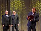 Выступает В.А. Корниенко Выступает В.А. Корниенко