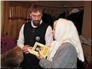 Книга на память Книга на память