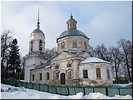 Троицкий храм Троицкий храм