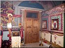 У алтаря У алтаря