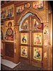Царские врата Царские врата