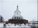 Восстанавливаемая святыня Восстанавливаемая святыня