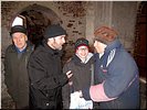 Наша смена Наша смена
