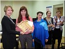 ...В.Афанасьева - представитель МТК ...В.Афанасьева - представитель МТК