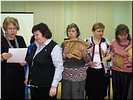 ...Л.И.Сауткина (КП №11) ...Л.И.Сауткина (КП №11)