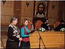 Лазуко Н.А., Лисицына Е.А. Лазуко Н.А., Лисицына Е.А.